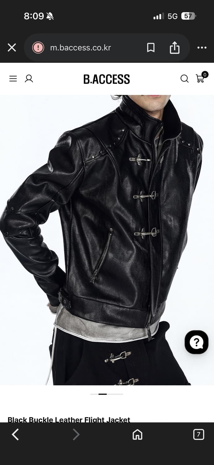 버클 레더자켓 상품이미지1