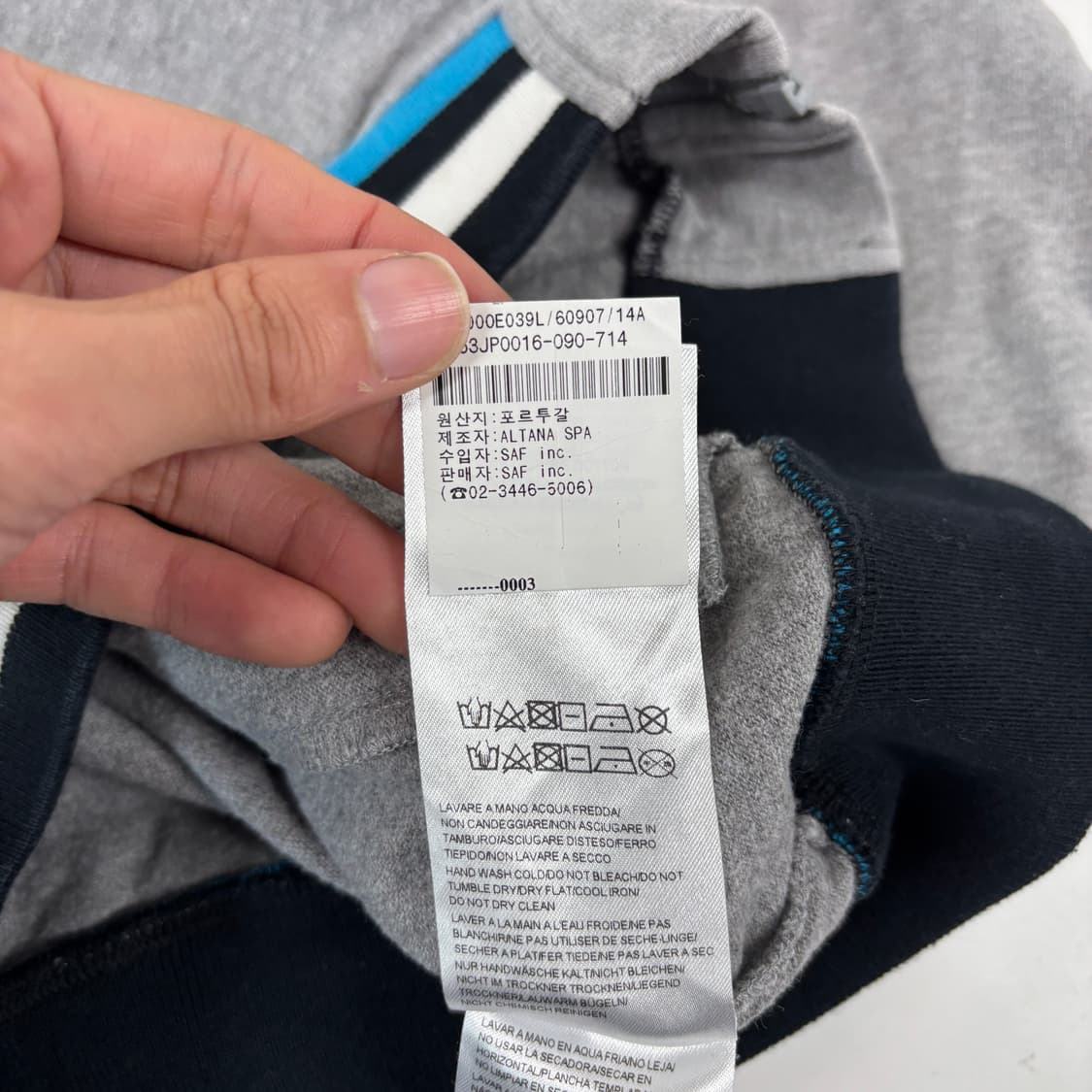 모스키노 집업 상품이미지9