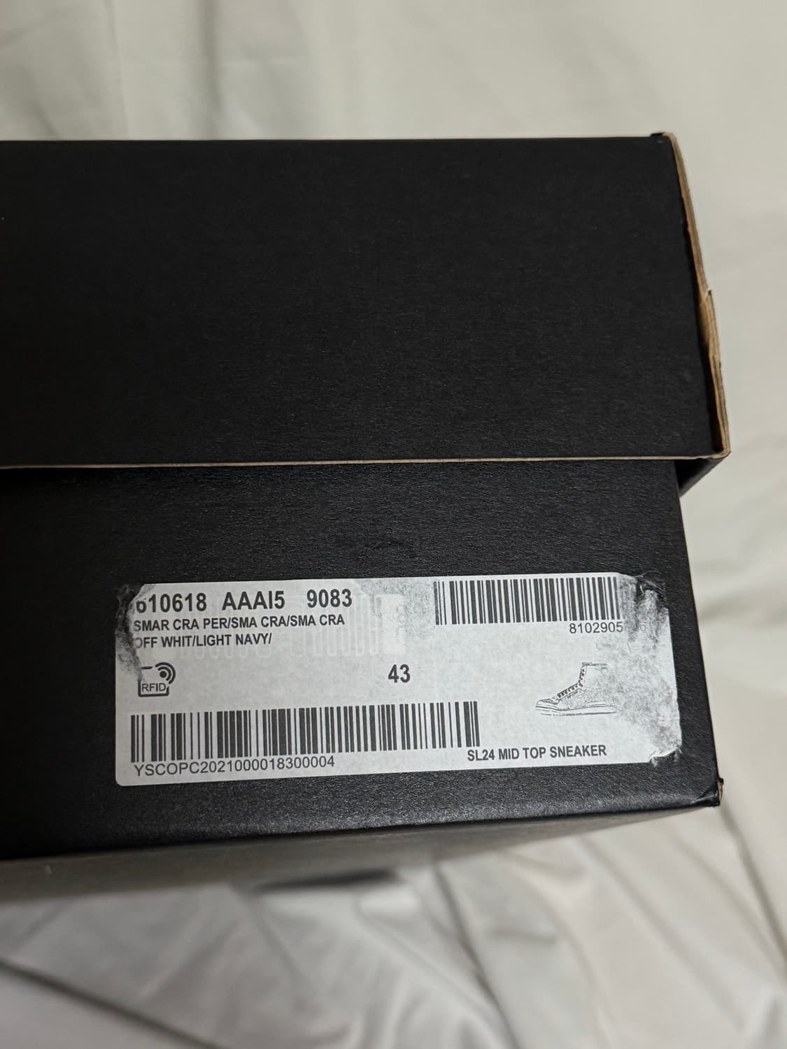 생로랑 루카스 스웨이드 스터드 부츠 상품이미지10