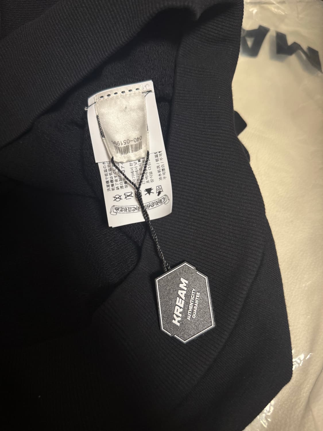 크롬하츠 트리플 크로스 맨투맨 M 상품이미지7