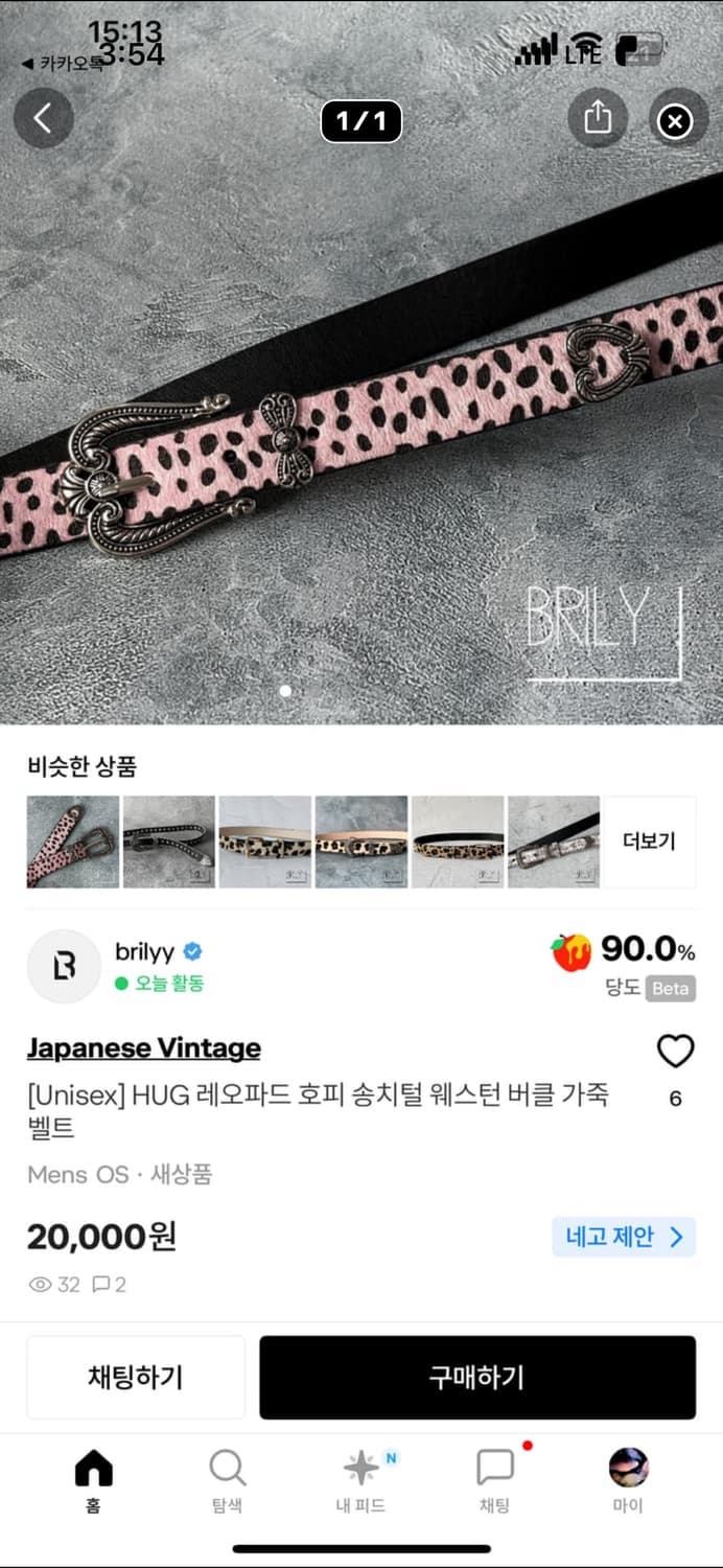 leeehyek님 결제창 10 상품이미지4