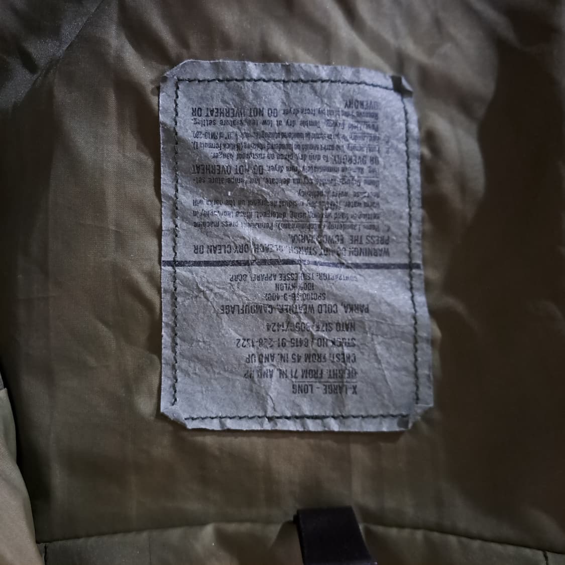 (택포) 미군 고어텍스 XL-LONG B361 상품이미지7