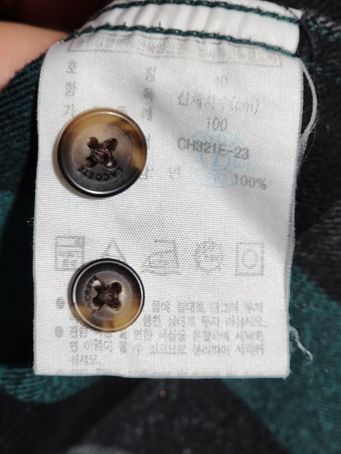 (M) 라코스테 셔츠 체크 남방 포켓 로고 캐주얼  상품이미지5