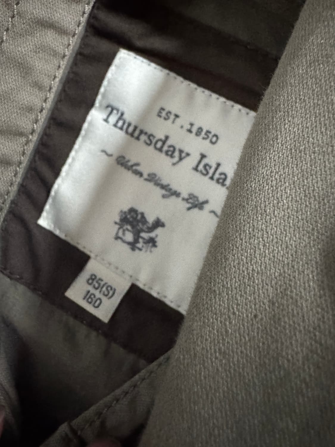 여성 써스데이아일랜드 빈티지 야상 후드 자켓 상품이미지3