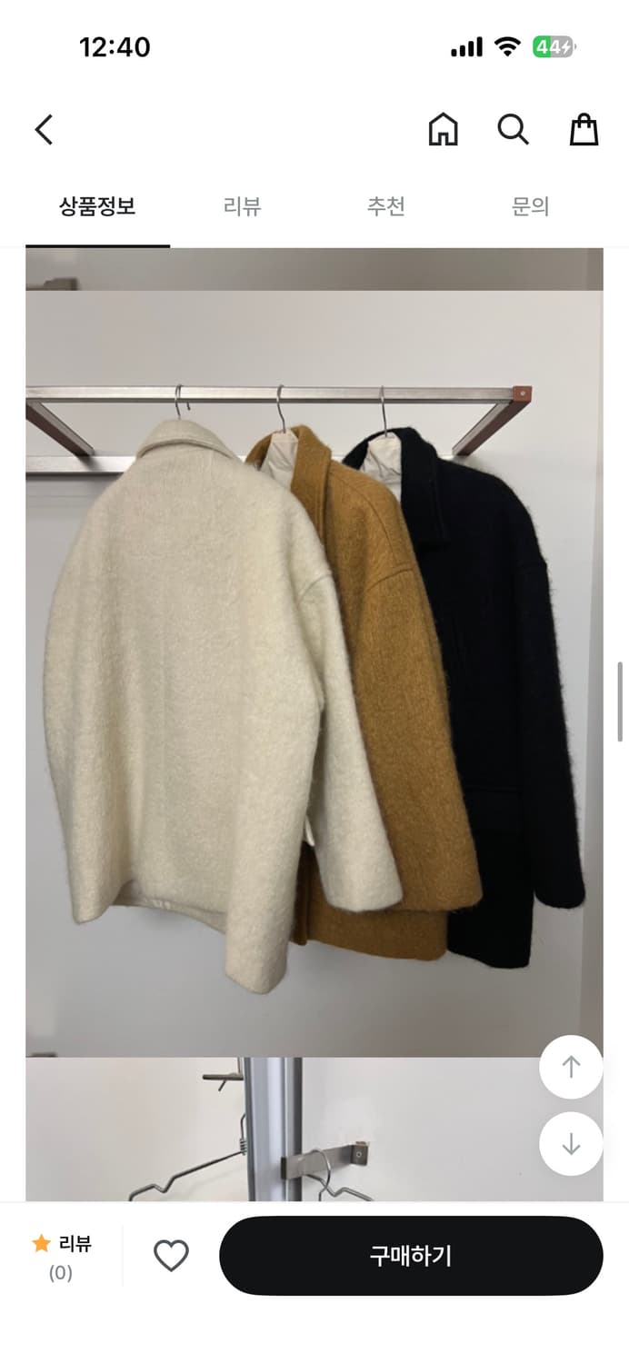 런던플랏 글렌타 하프코트 상품이미지3