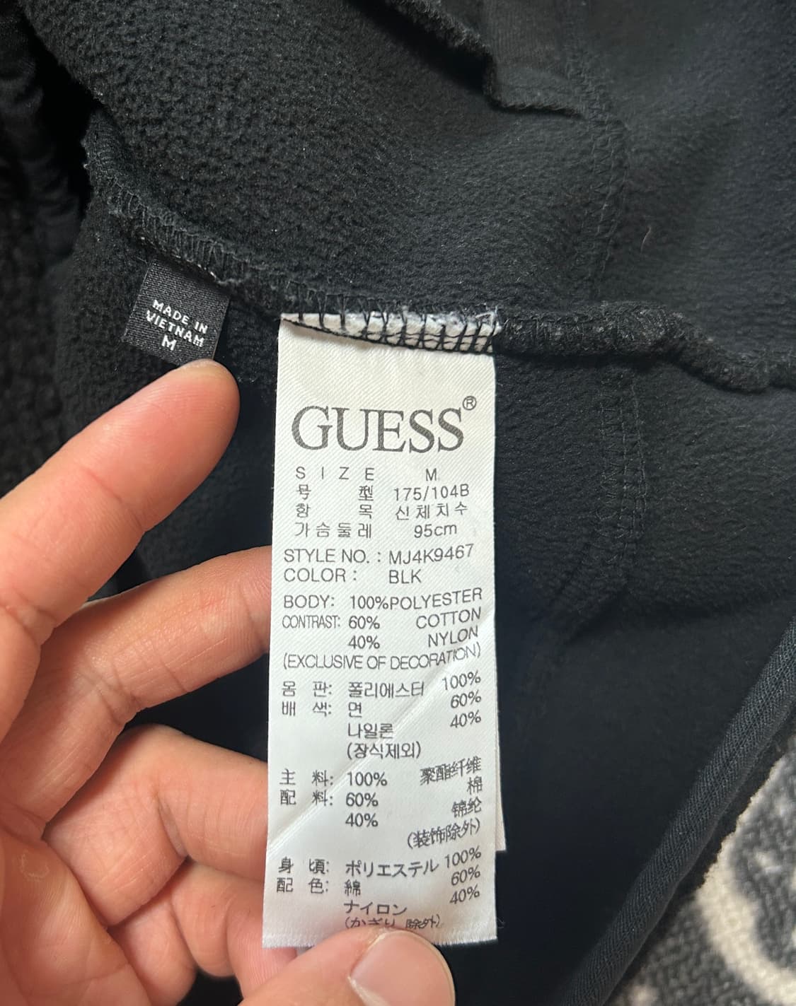 게스 후리스 조끼_173 상품이미지4