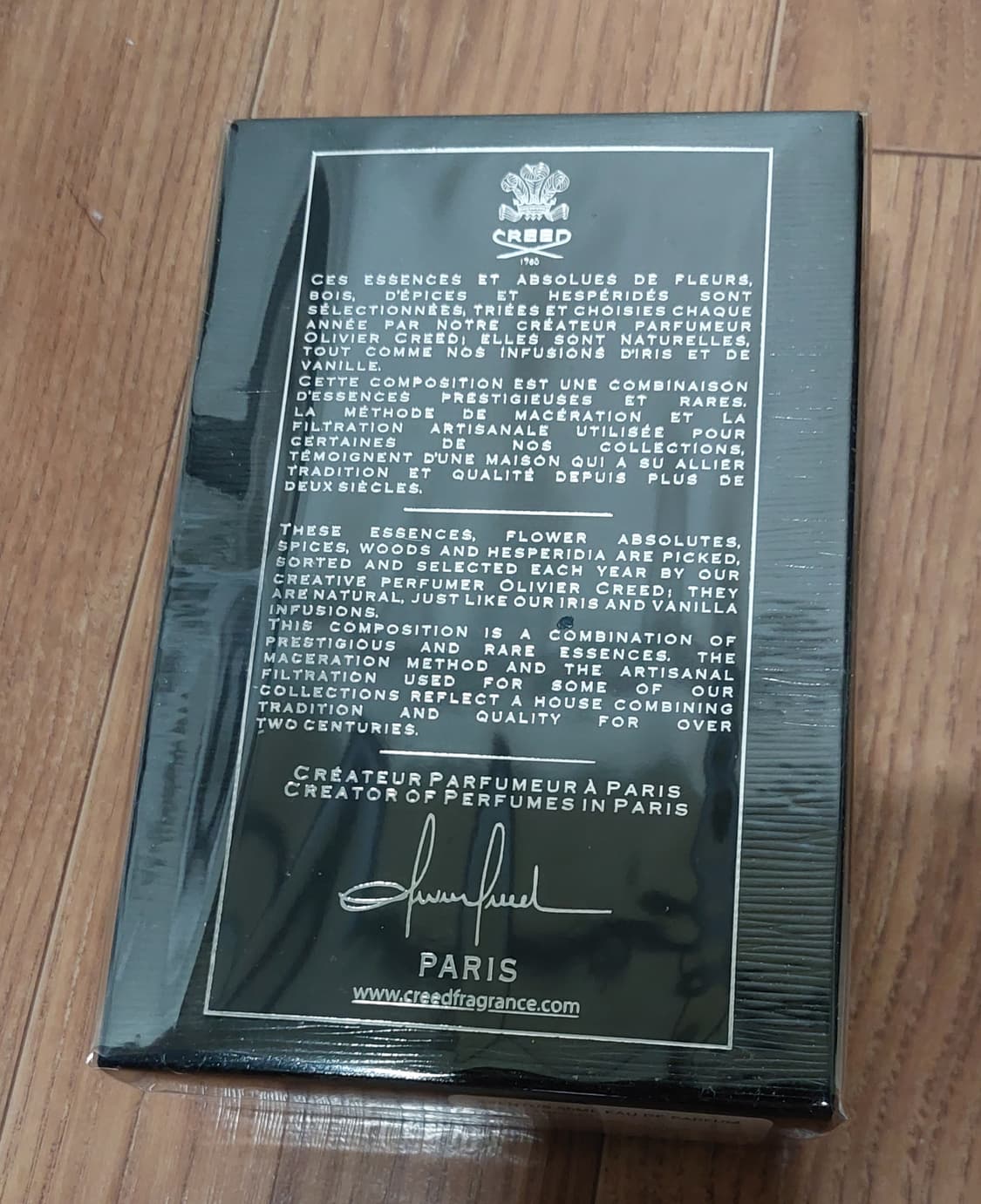 새상품) 크리드 어벤투스 오드퍼퓸 50ml 상품이미지2