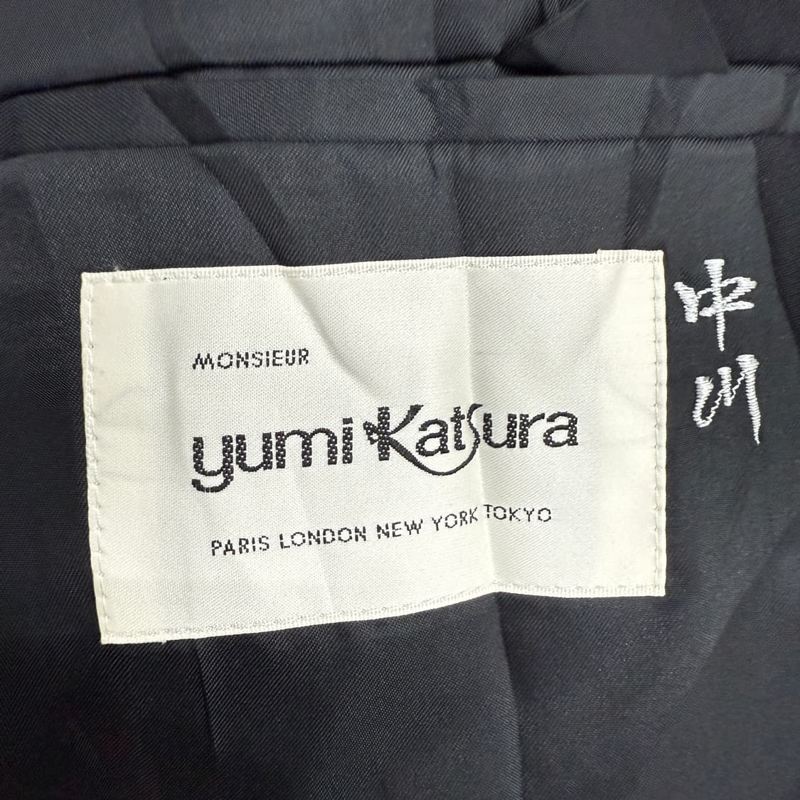 유미카츠라 monsieur 테일러 블레이저 상품이미지4