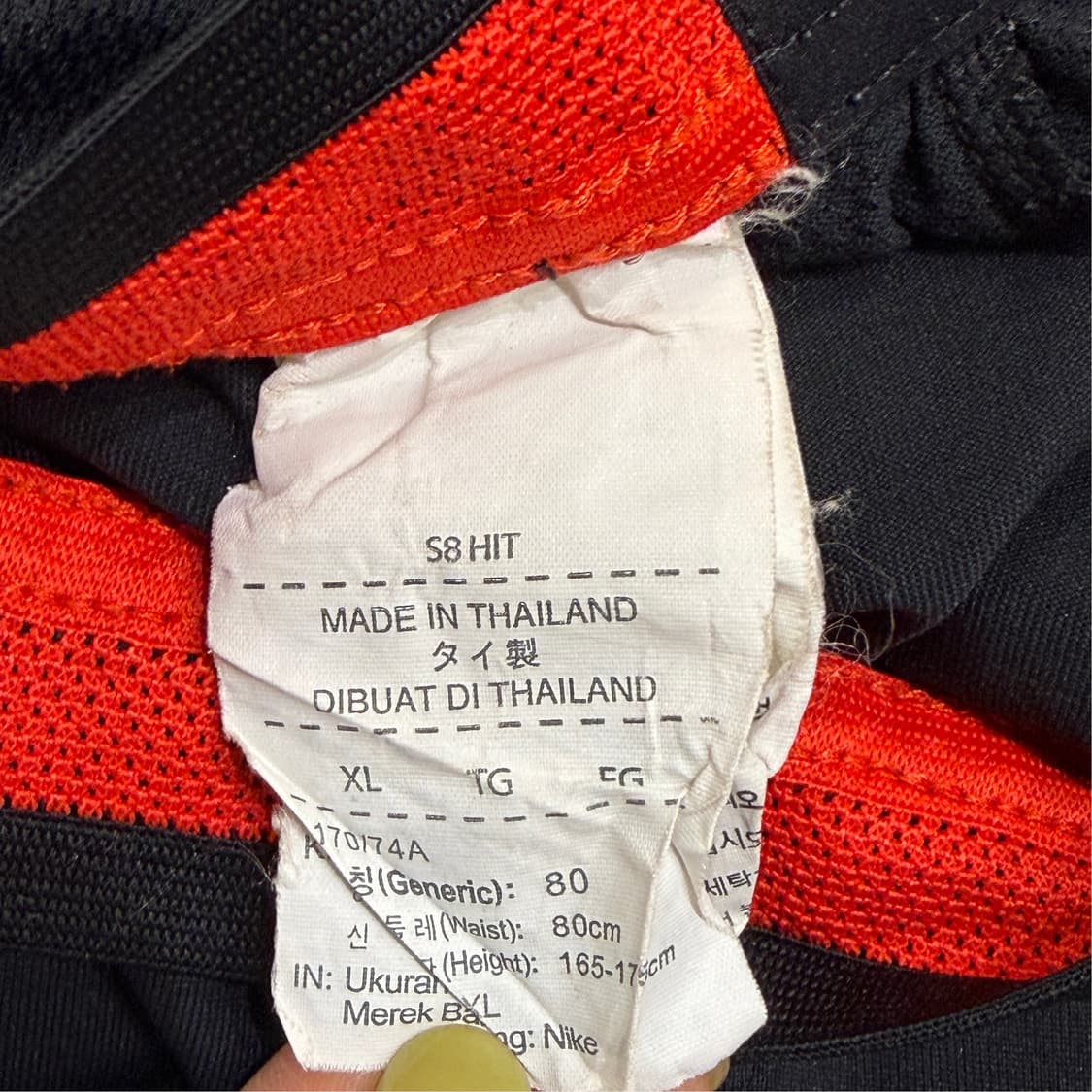[XL] 나이키 대한민국 국대 쇼츠 반바지 상품이미지5