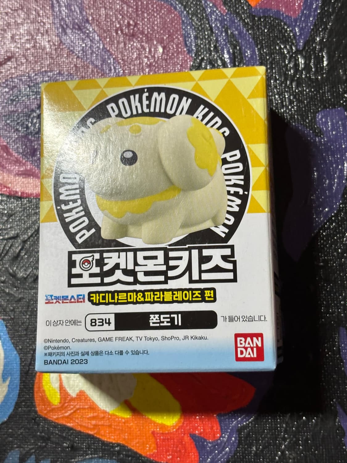 미개봉) 포켓몬키즈 쫀도기 포켓몬 피규어 미니어처 인테리어 소품 상품이미지2