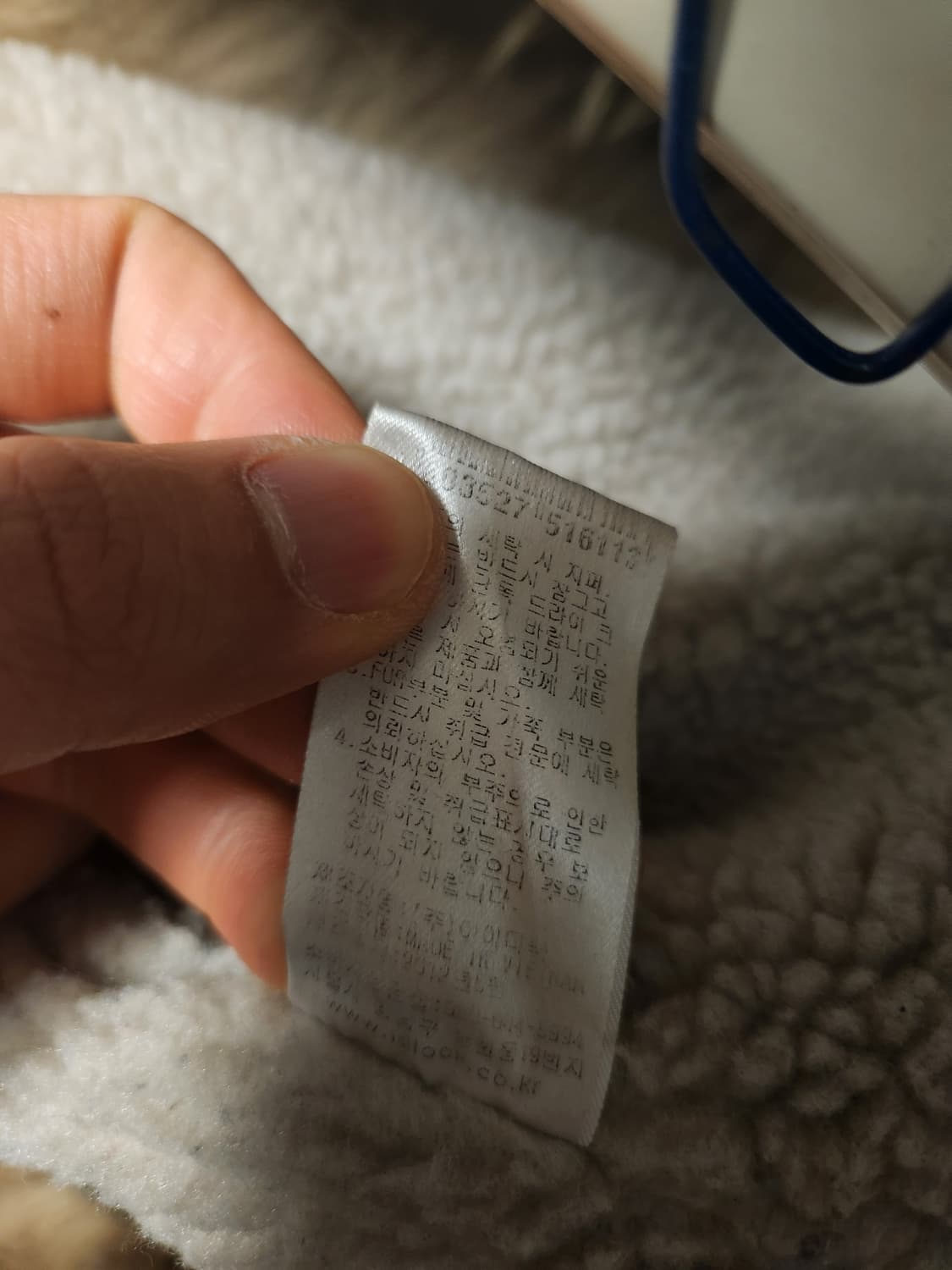 마쥬(Maje) 라쿤퍼 야상 후드점퍼 1사이즈 상품이미지5