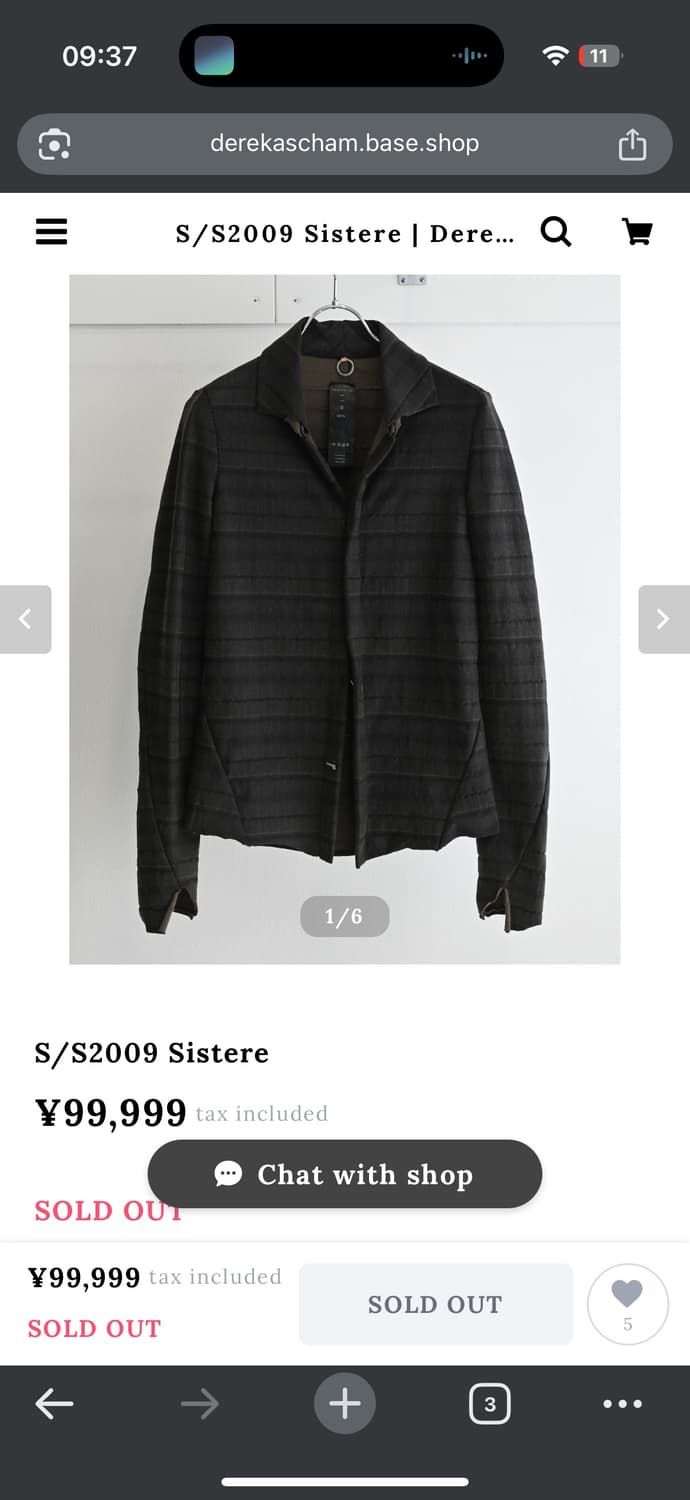 Sistere 셔츠 상품이미지2