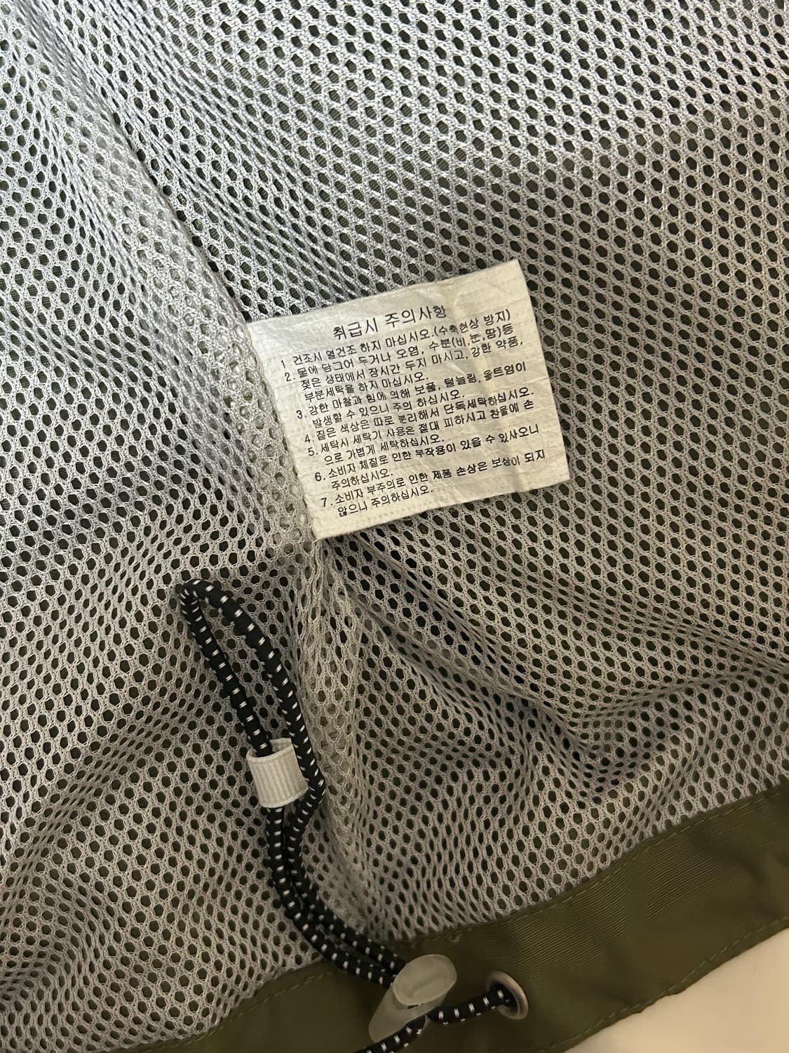 맨체스터 바람막이 카키 자켓 상품이미지5