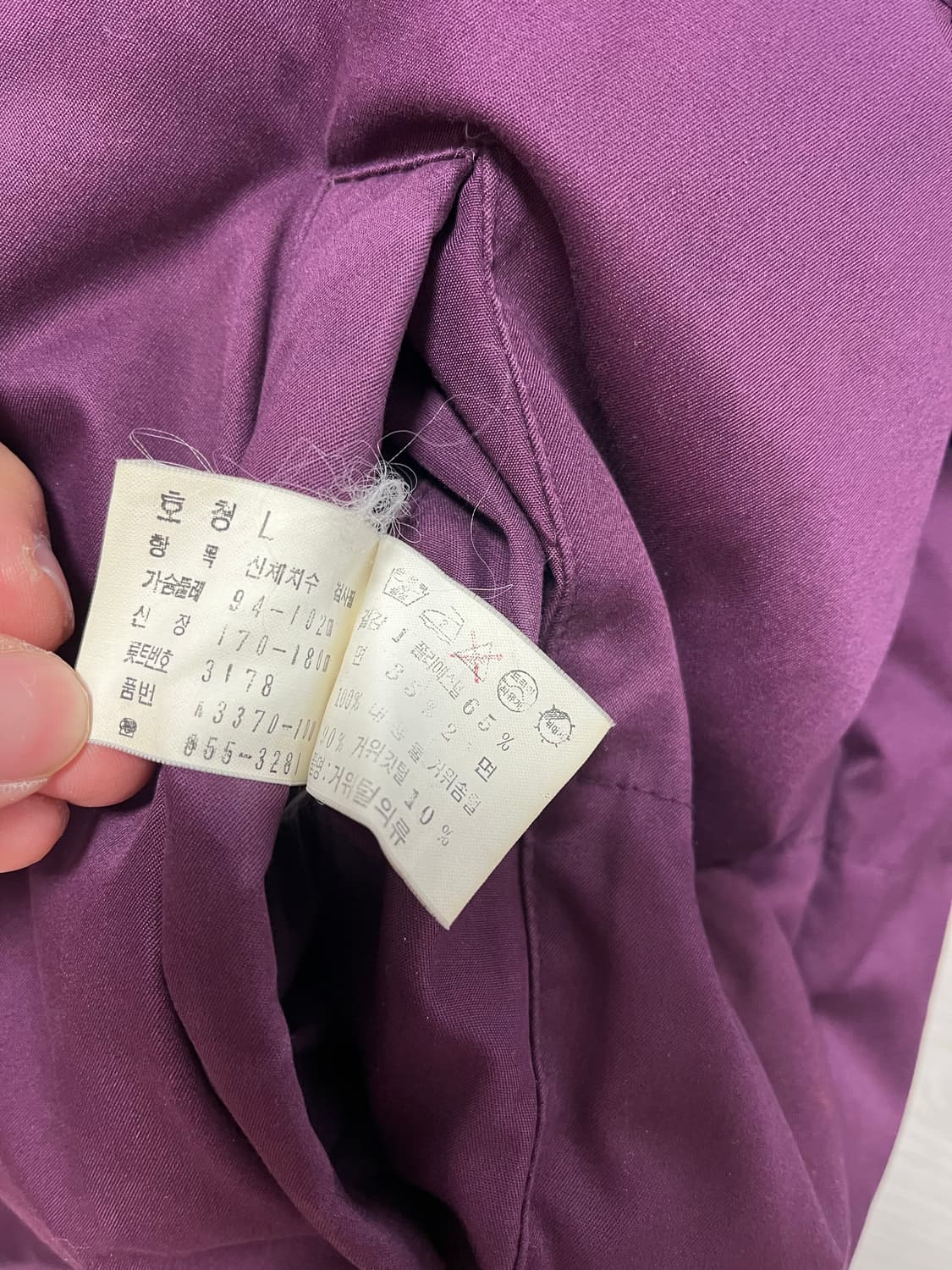 라코스테 빈티지 양면패딩 L 상품이미지7