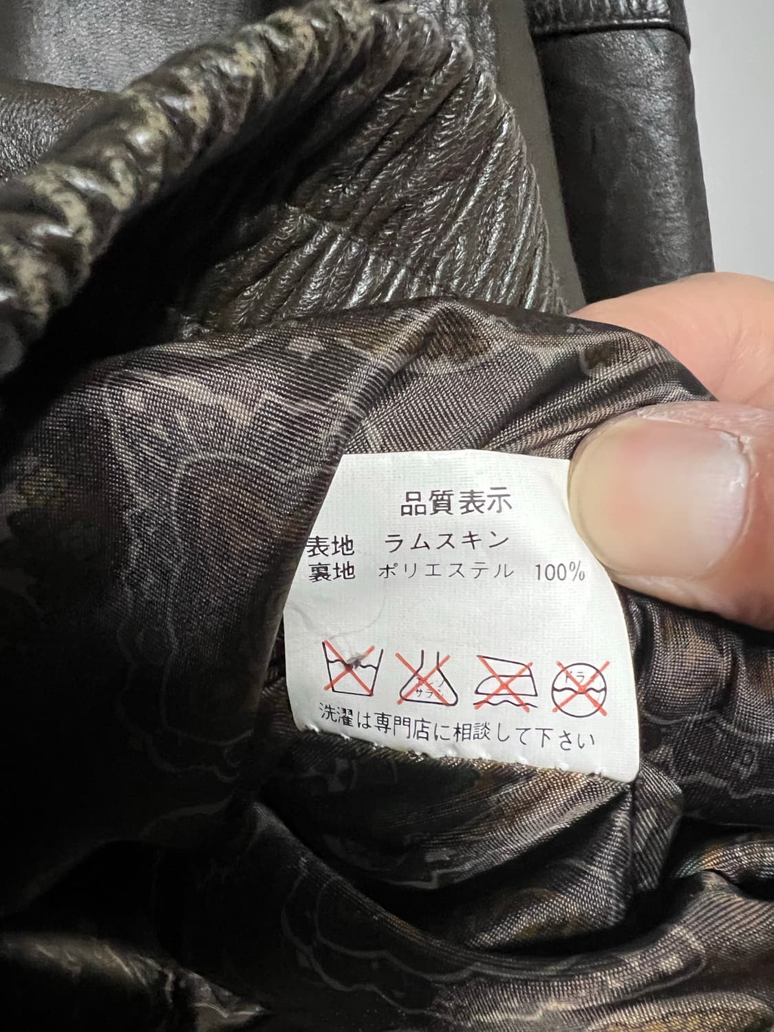 양가죽블루종 딥브라운 상품이미지3