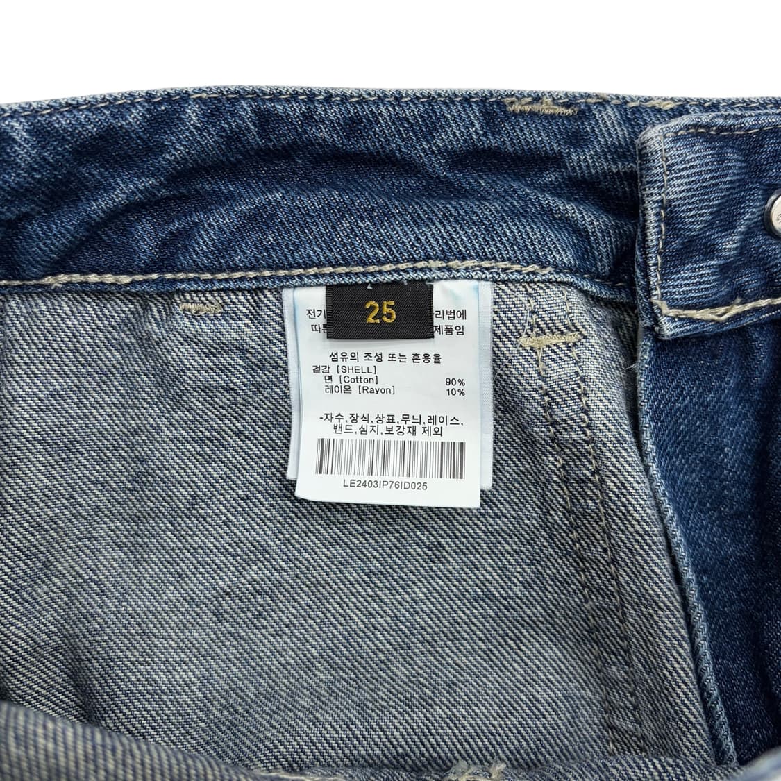 Lee 리 24FW 여성 카고 데님 팬츠 (25) 상품이미지3