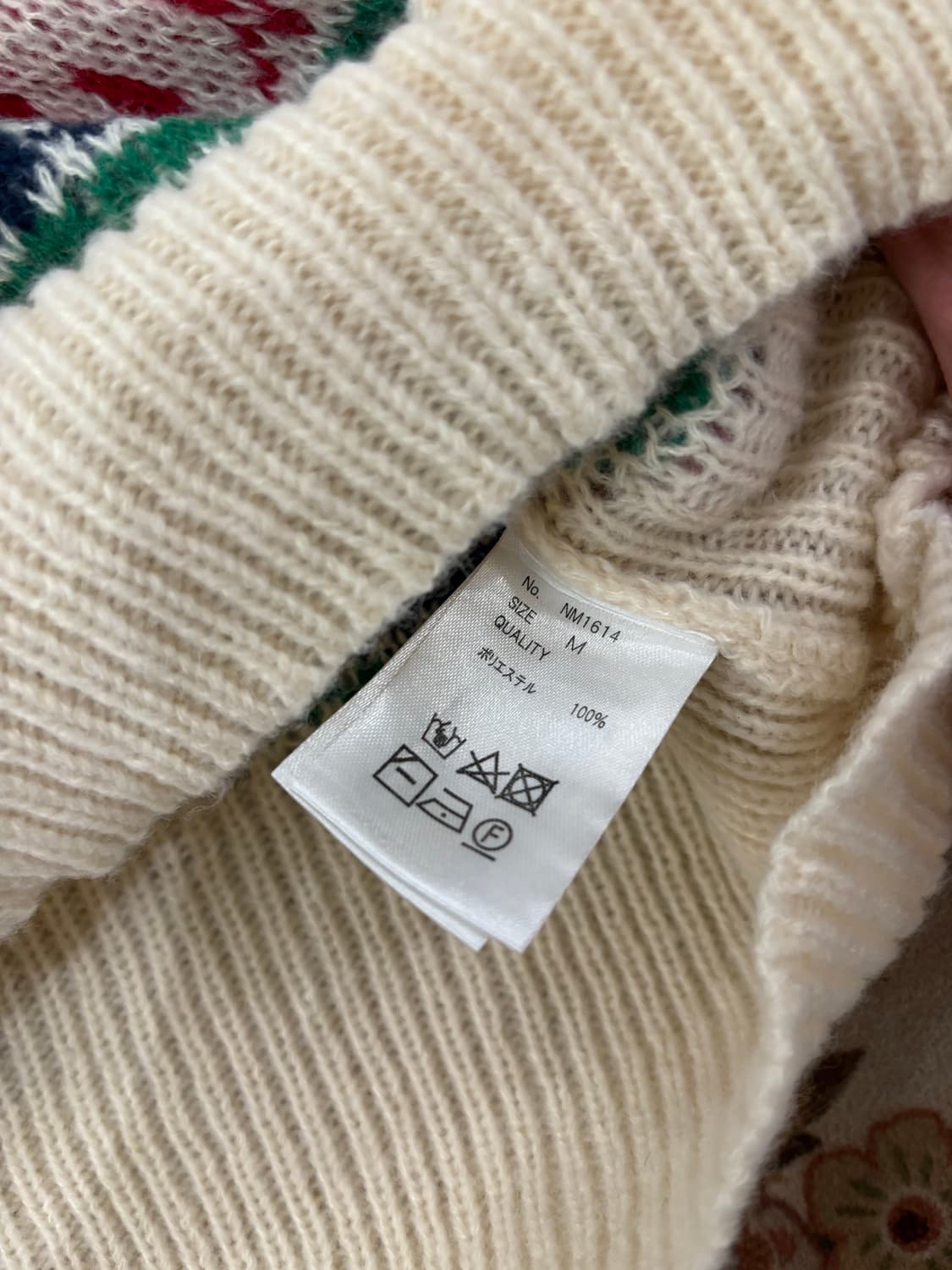 jpn vtg 자카드 패턴니트 상품이미지3