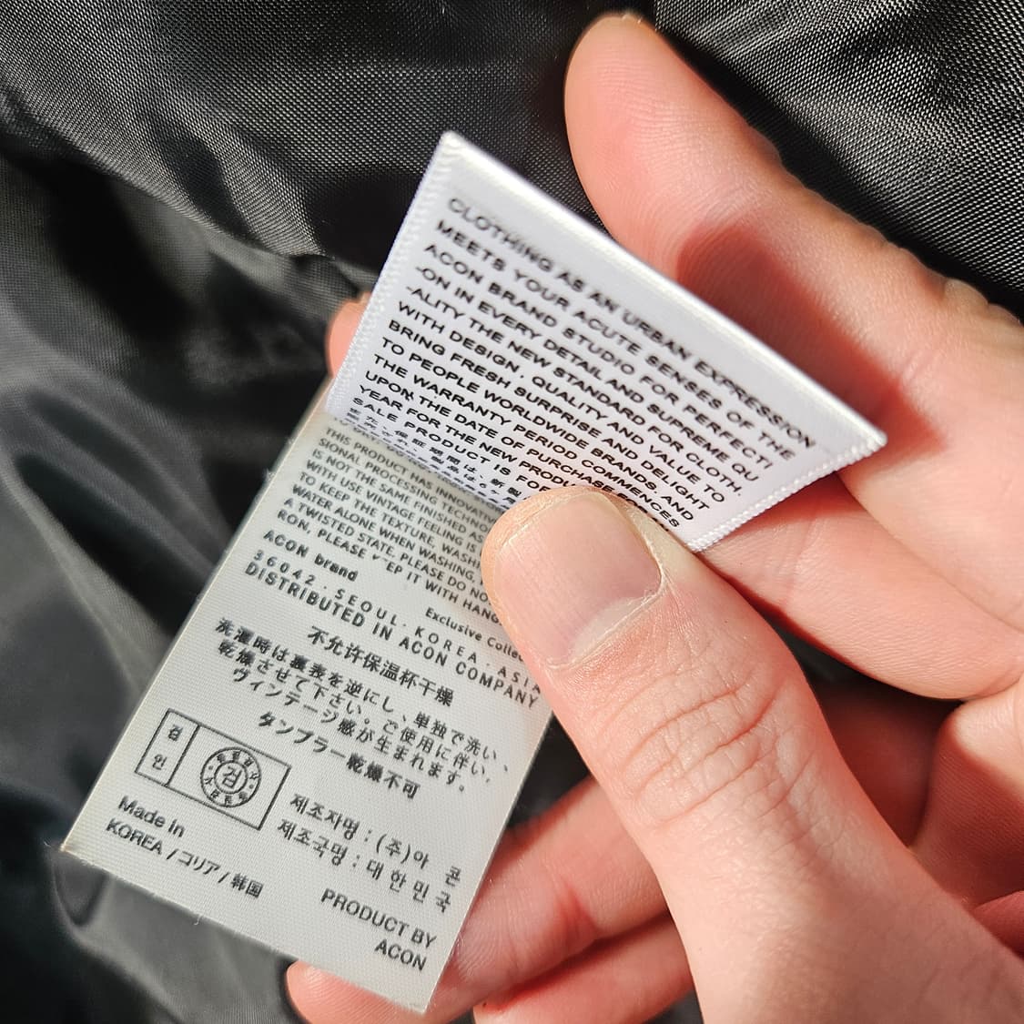 아콘(ACON) 브라운 비건 가죽 점퍼 상품이미지6