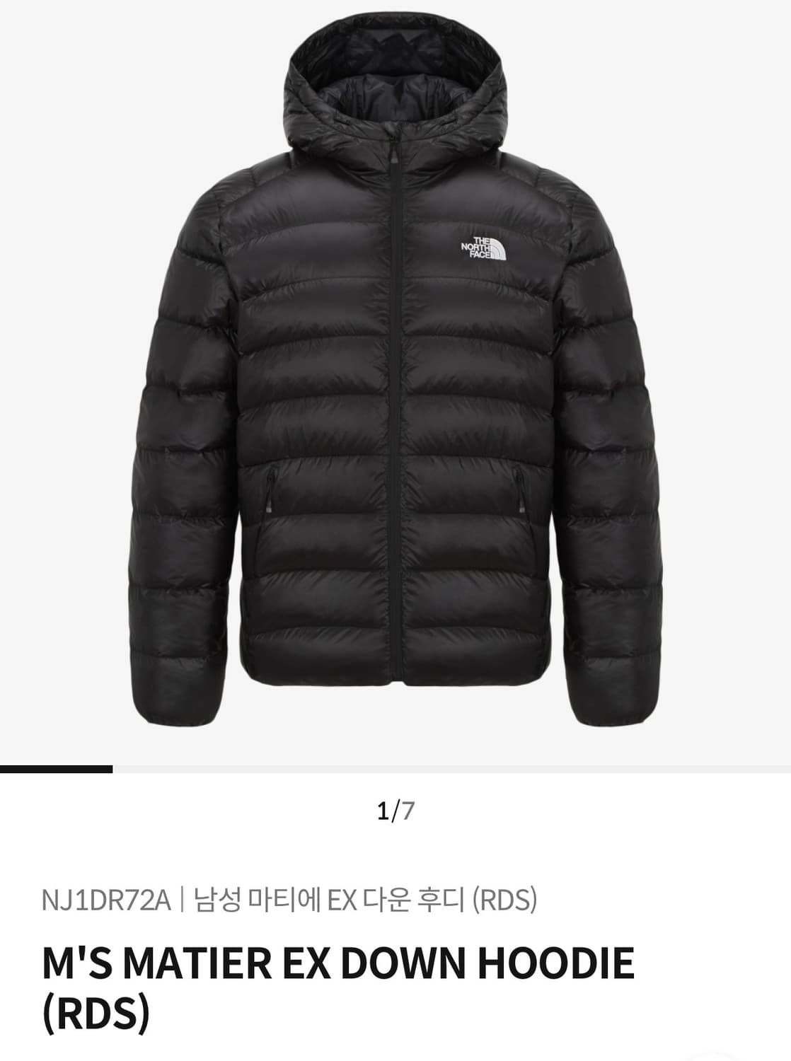 [100(L)] 노스페이스 마티에 EX 다운 후디 블랙 상품이미지1