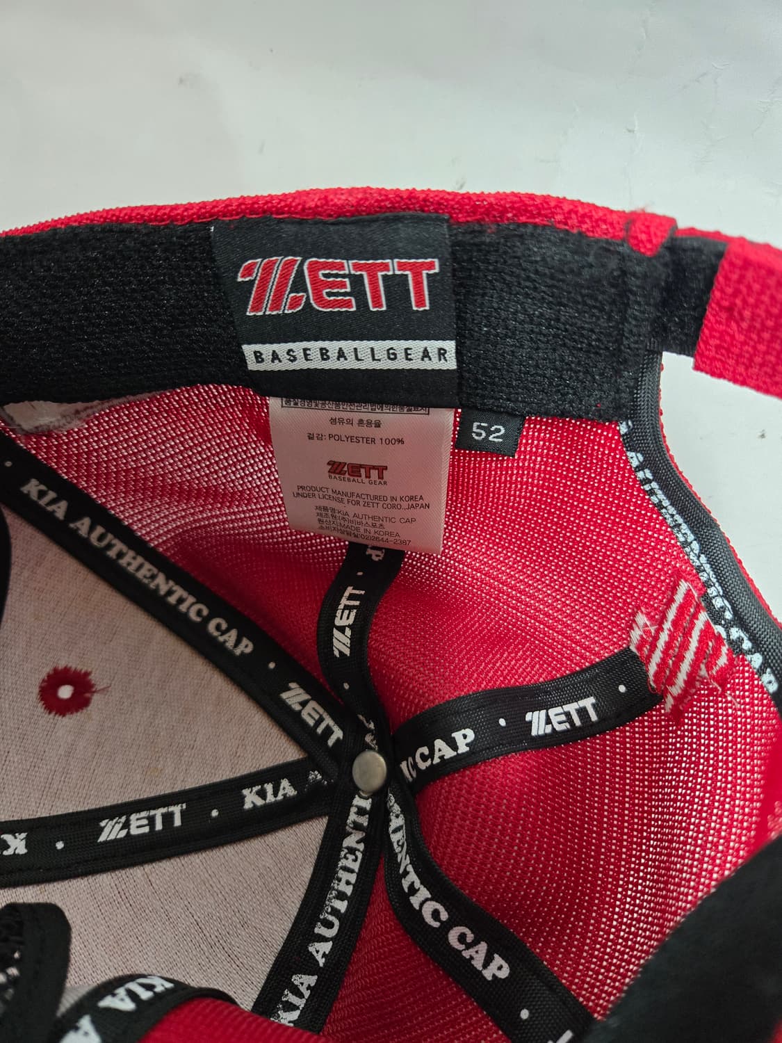 기아 타이거즈 볼캡 52 상품이미지6