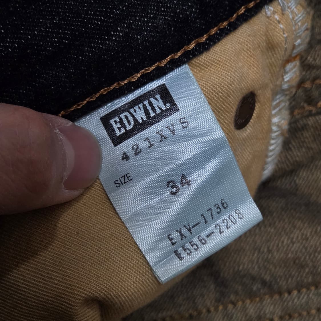 에드윈 일본판 웨스턴 포켓 부츠컷 데님 팬츠 상품이미지9