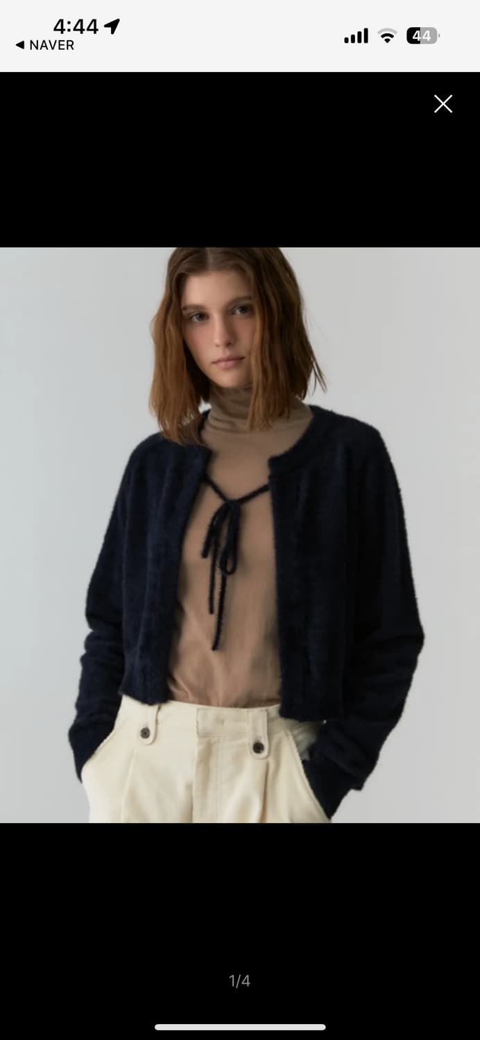 드파운드 퍼 가디건 상품이미지1