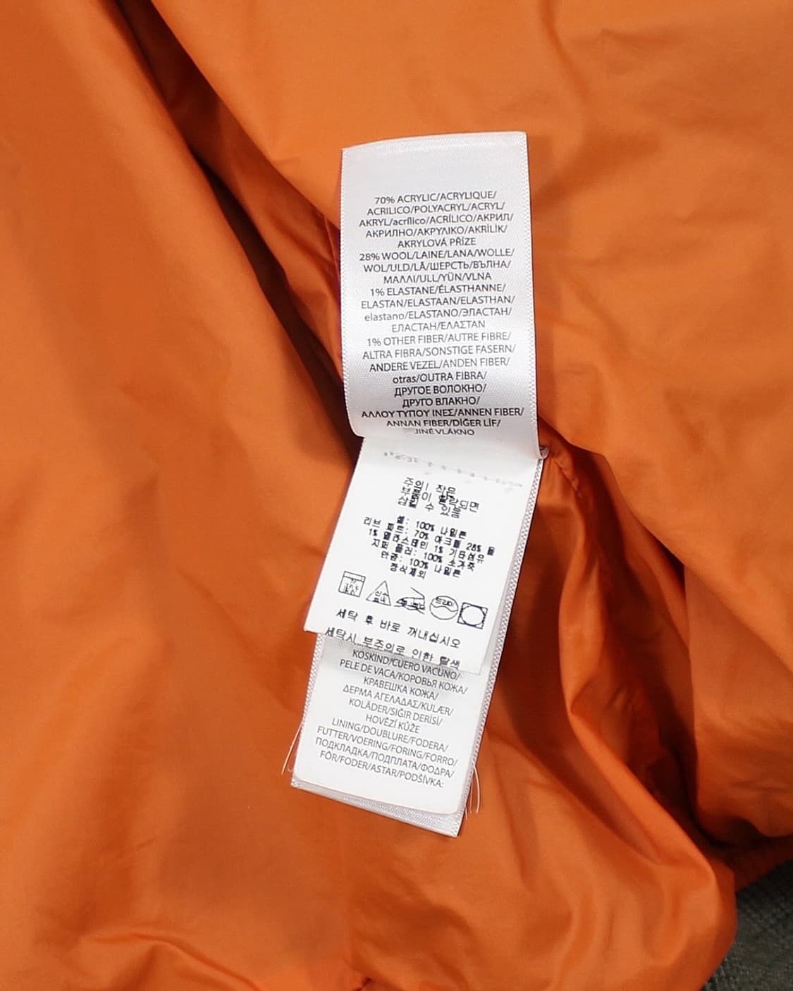 2021 폴로랄프로렌 Ma-1 플라이트 자켓 항공 상품이미지6