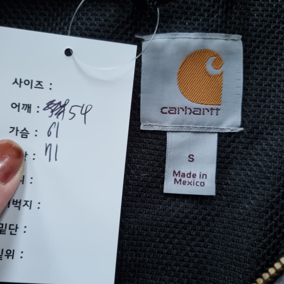 칼하트 후드집업  상품이미지7