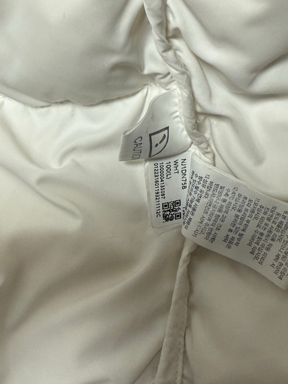 노스페이스 1996 에코 눕시 자켓 화이트 상품이미지4