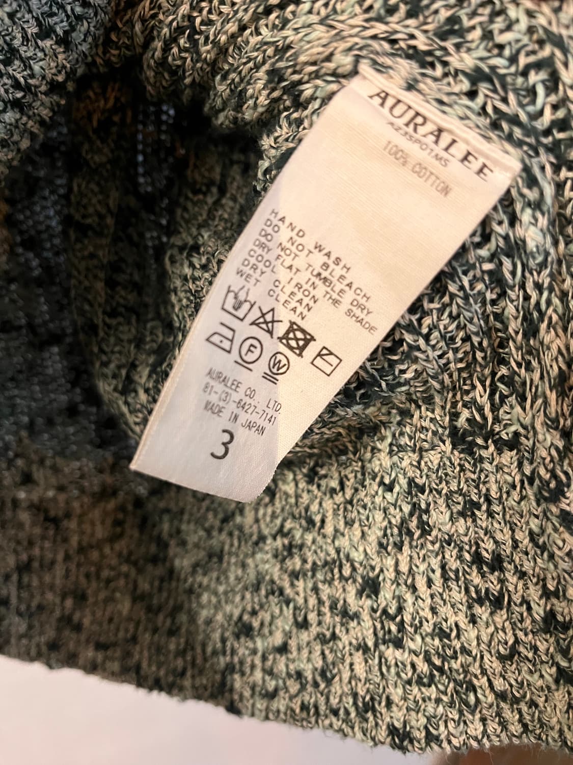 Auralee 오라리 코튼 니트 상품이미지3