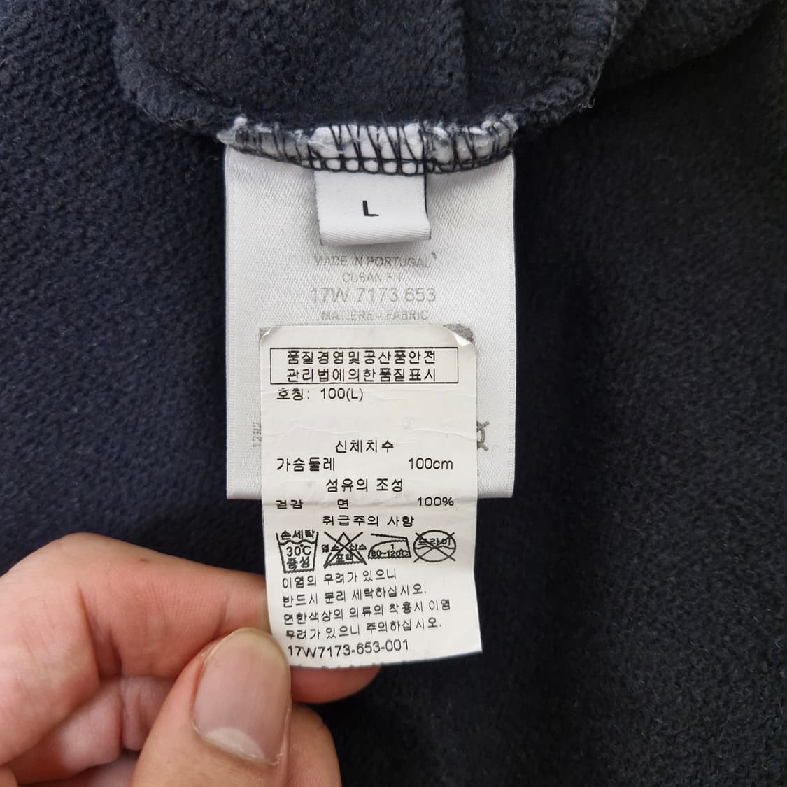 [L] 지방시 FW17 앱스트랙트 프린팅 후드 상품이미지8