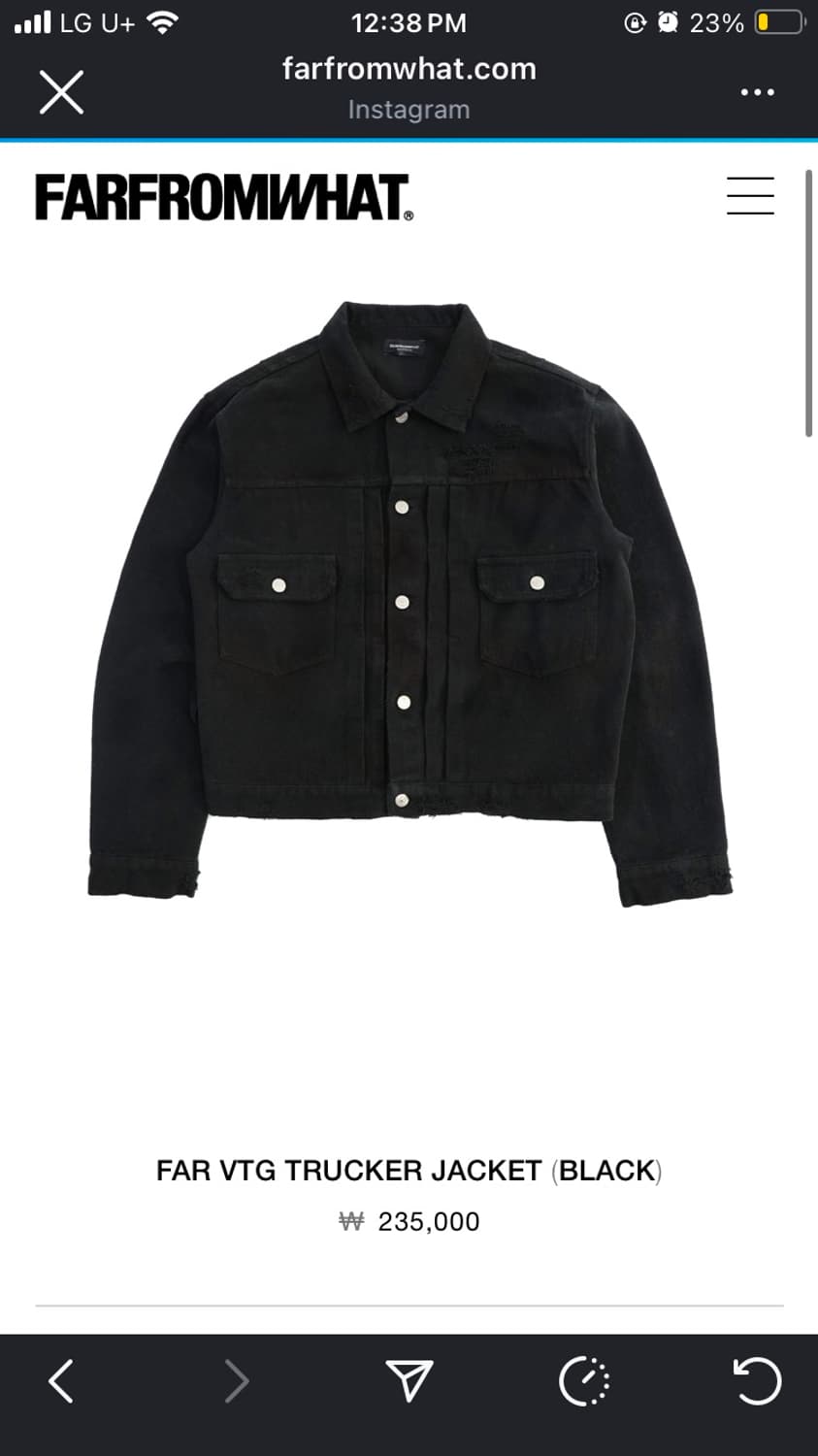 파아카이브 데님 트러커 1 상품이미지1