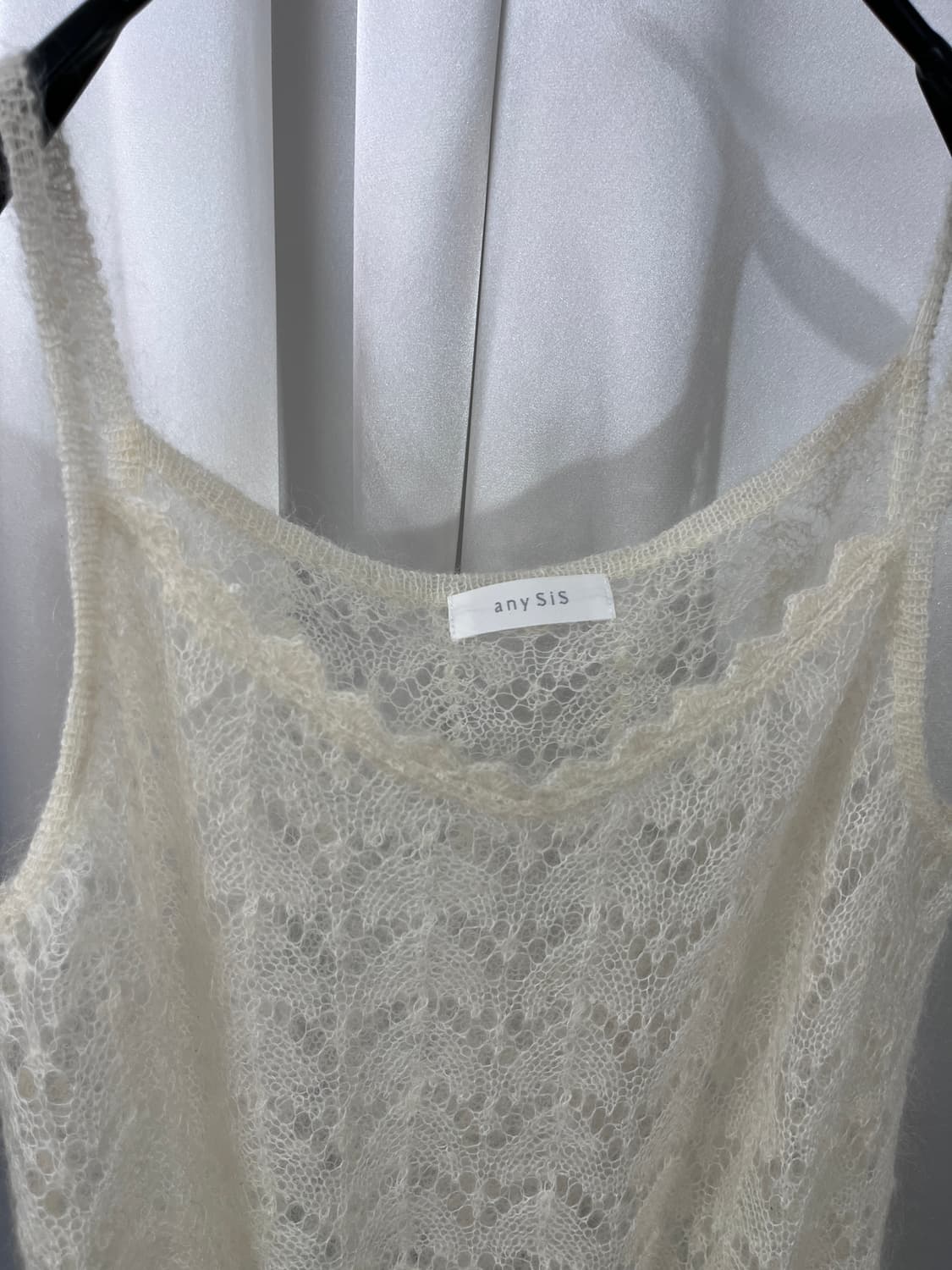 anysis 상품이미지2