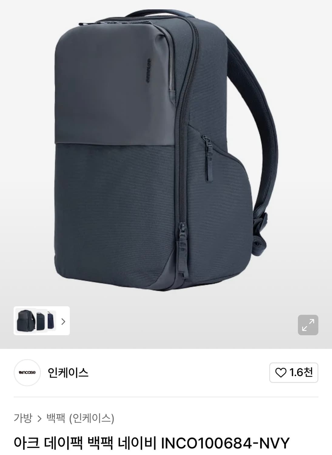 인케이스 노트북 백팩_민트급 상품이미지1