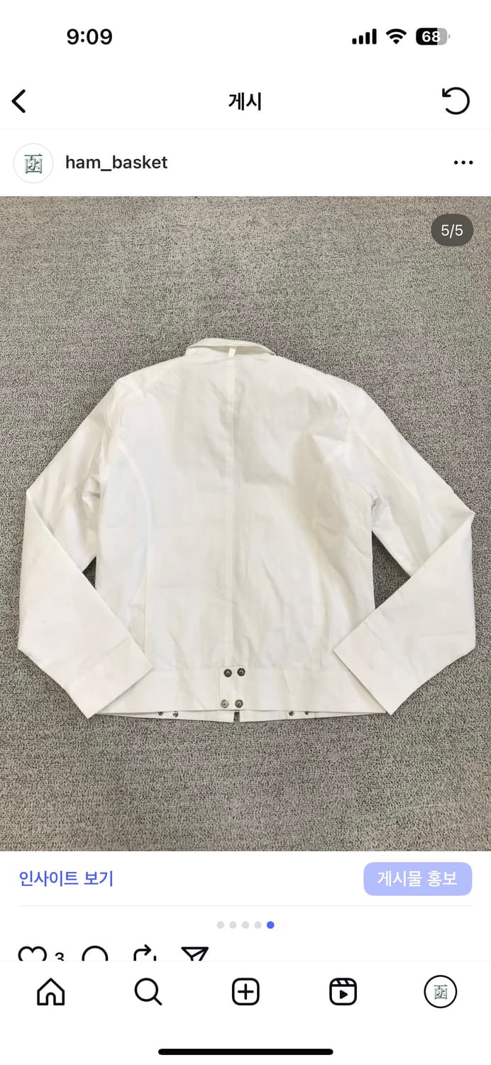 락시크 화이트 자켓 상품이미지9