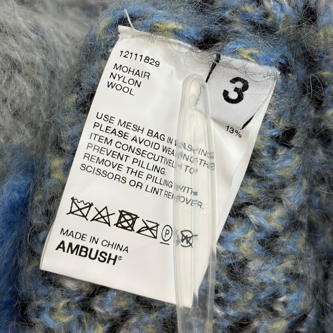 앰부쉬 모헤어 니트 티셔츠 상품이미지7