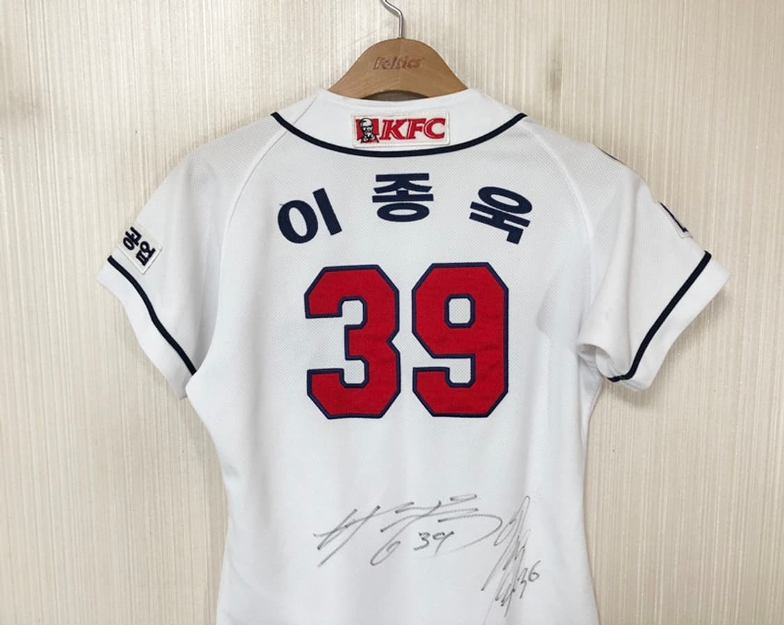 KBO 위팬 두산베어스 홈유니폼/져지 2XS(80) #39 이종욱 상품이미지8