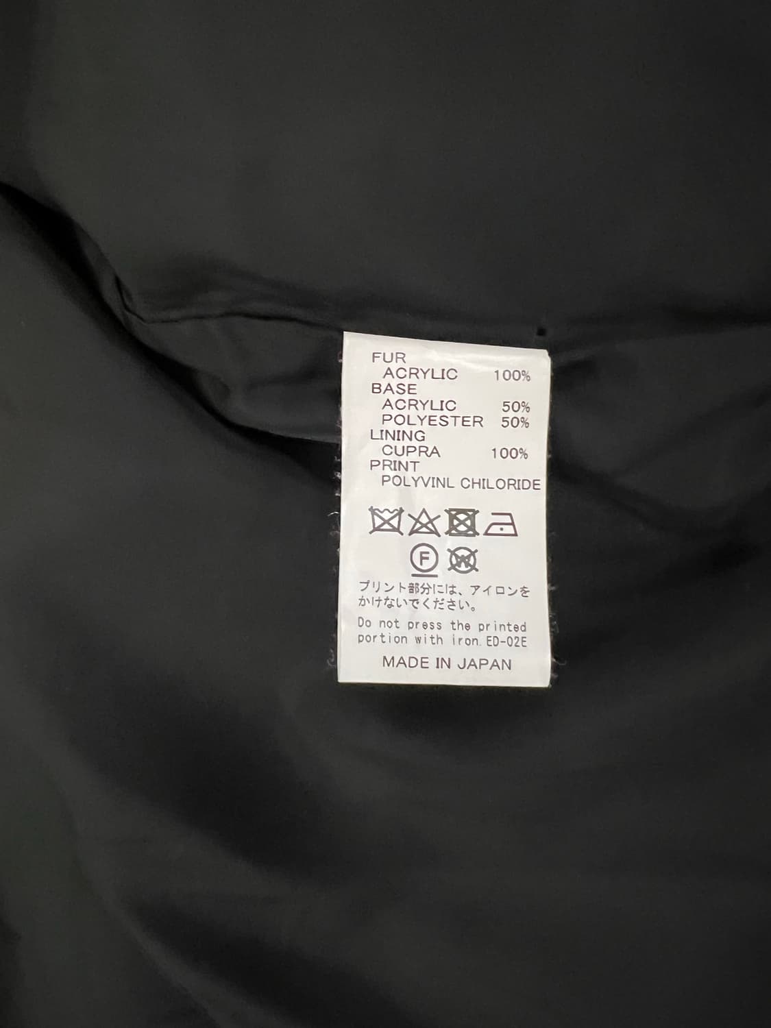 퍼 코트 상품이미지8