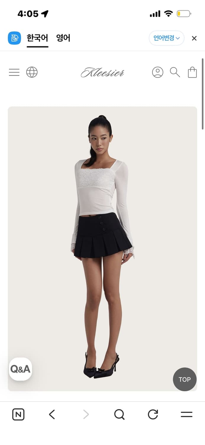 클리시어 레이스탑 White Garden Lace Top 상품이미지1