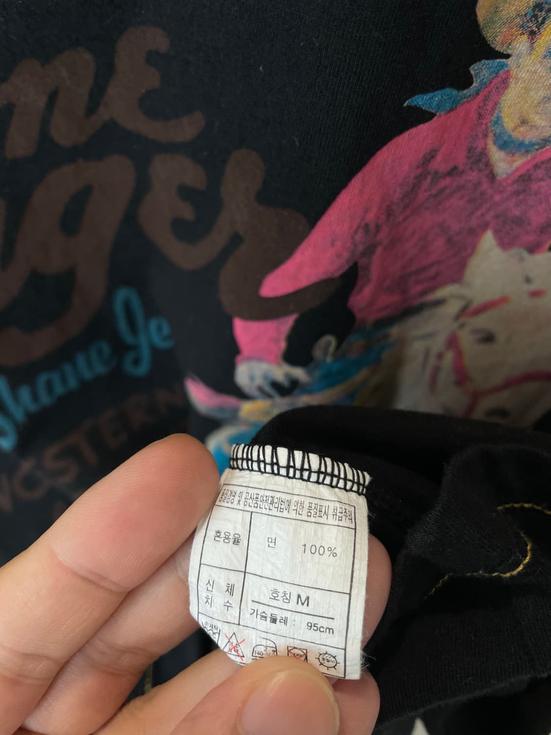 (M) Shane Jeans 쉐인진스 웨스턴 반팔티 상품이미지5