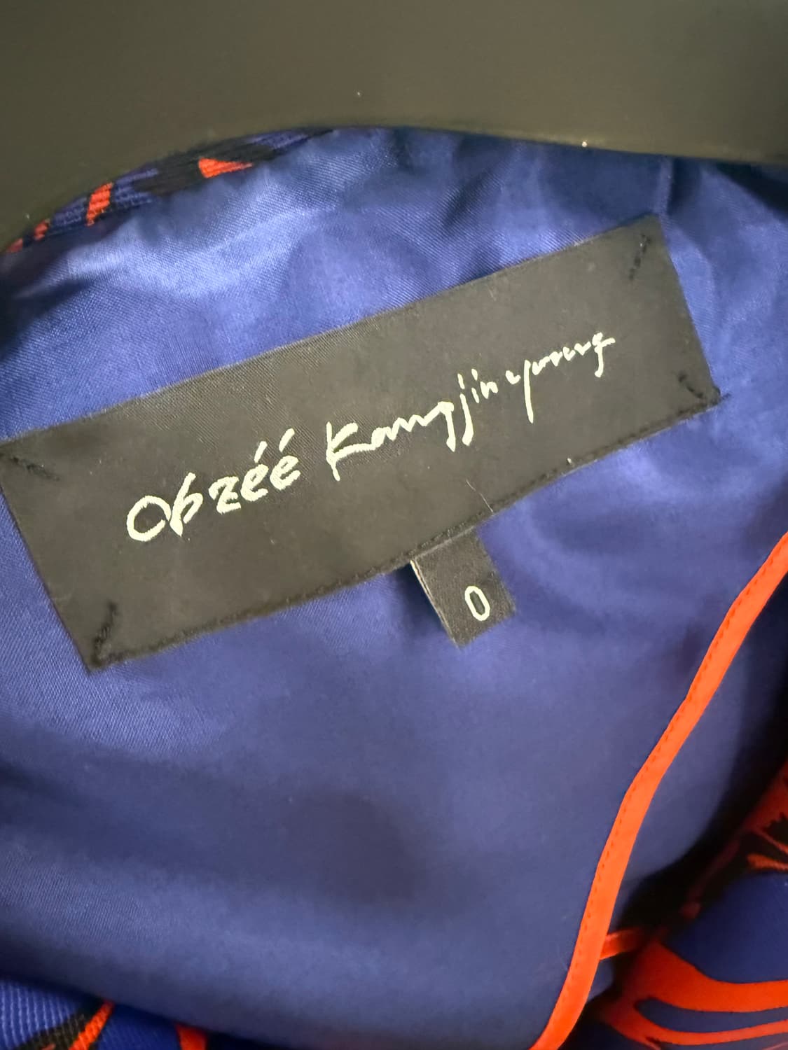 오브제 멀티컬러 프린트 후드 자켓 상품이미지3