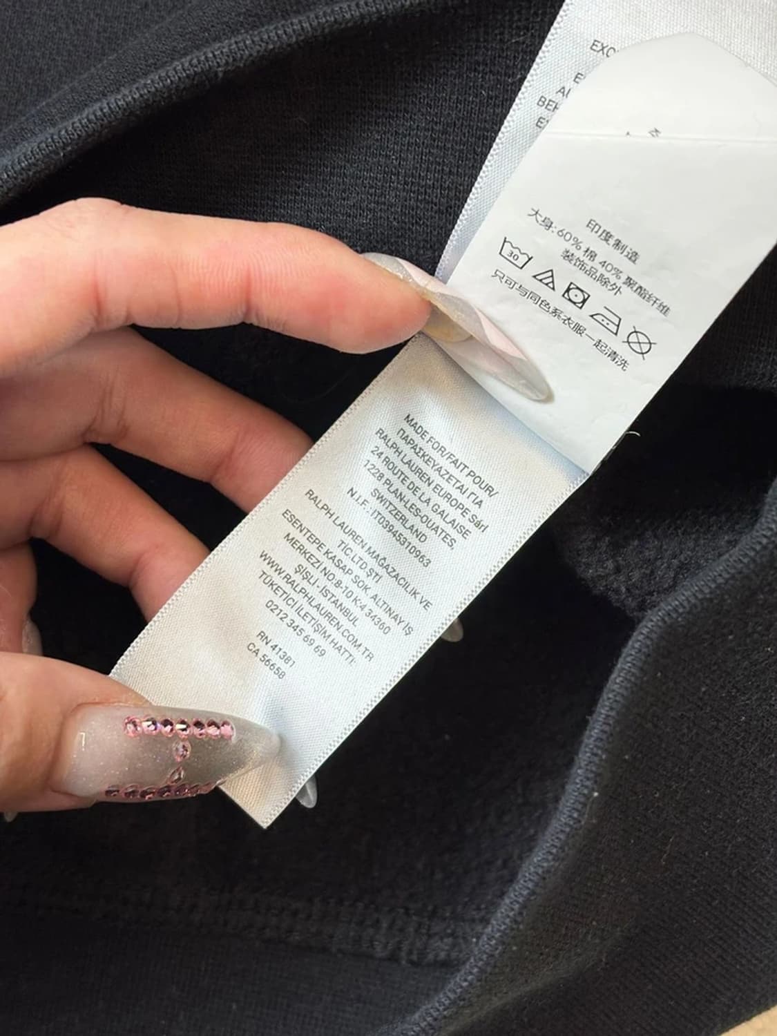 폴로 랄프로렌 로고 큐알 크루넥 맨투맨 PN6467 상품이미지8