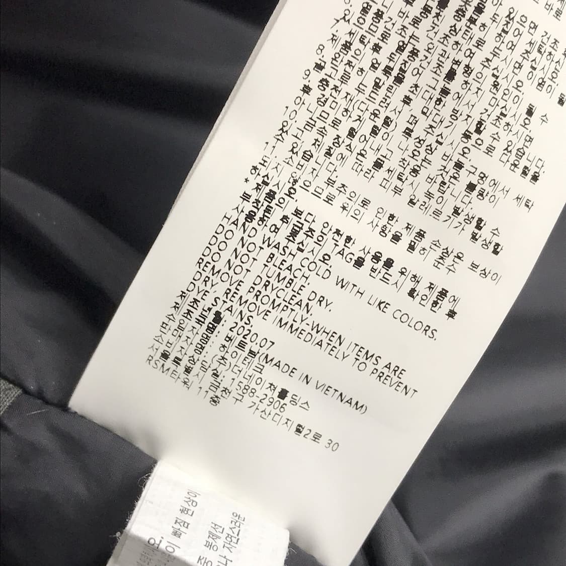 내셔널지오그래픽 벨루가 덕다운 패딩 점퍼 남성110 상품이미지10