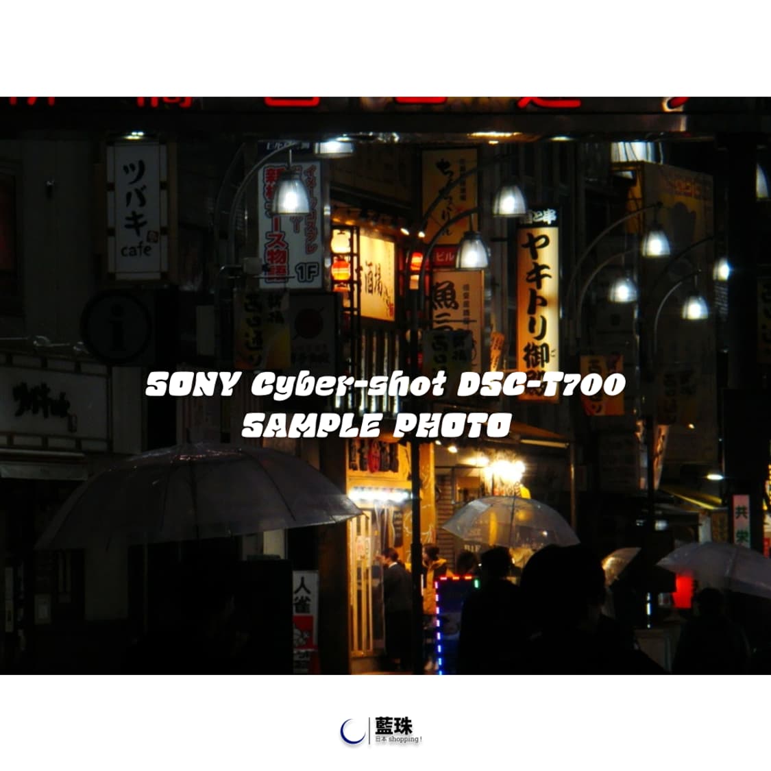 소니 SONY 사이버샷 DSC-T700 빈티지 디카 디지털카메라 골드 상품이미지5