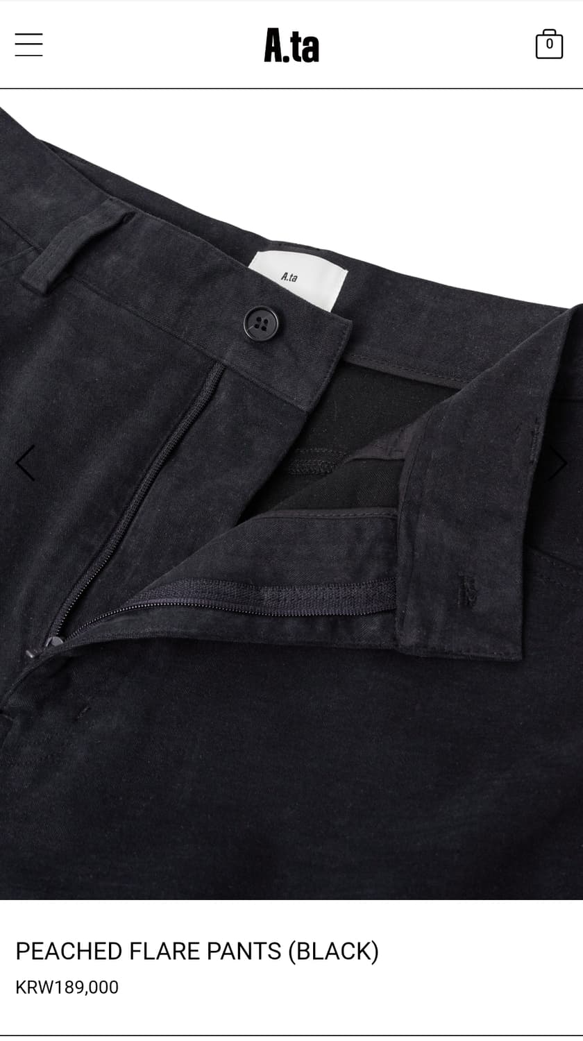 [L]A.ta Peached Flare Pants 상품이미지3