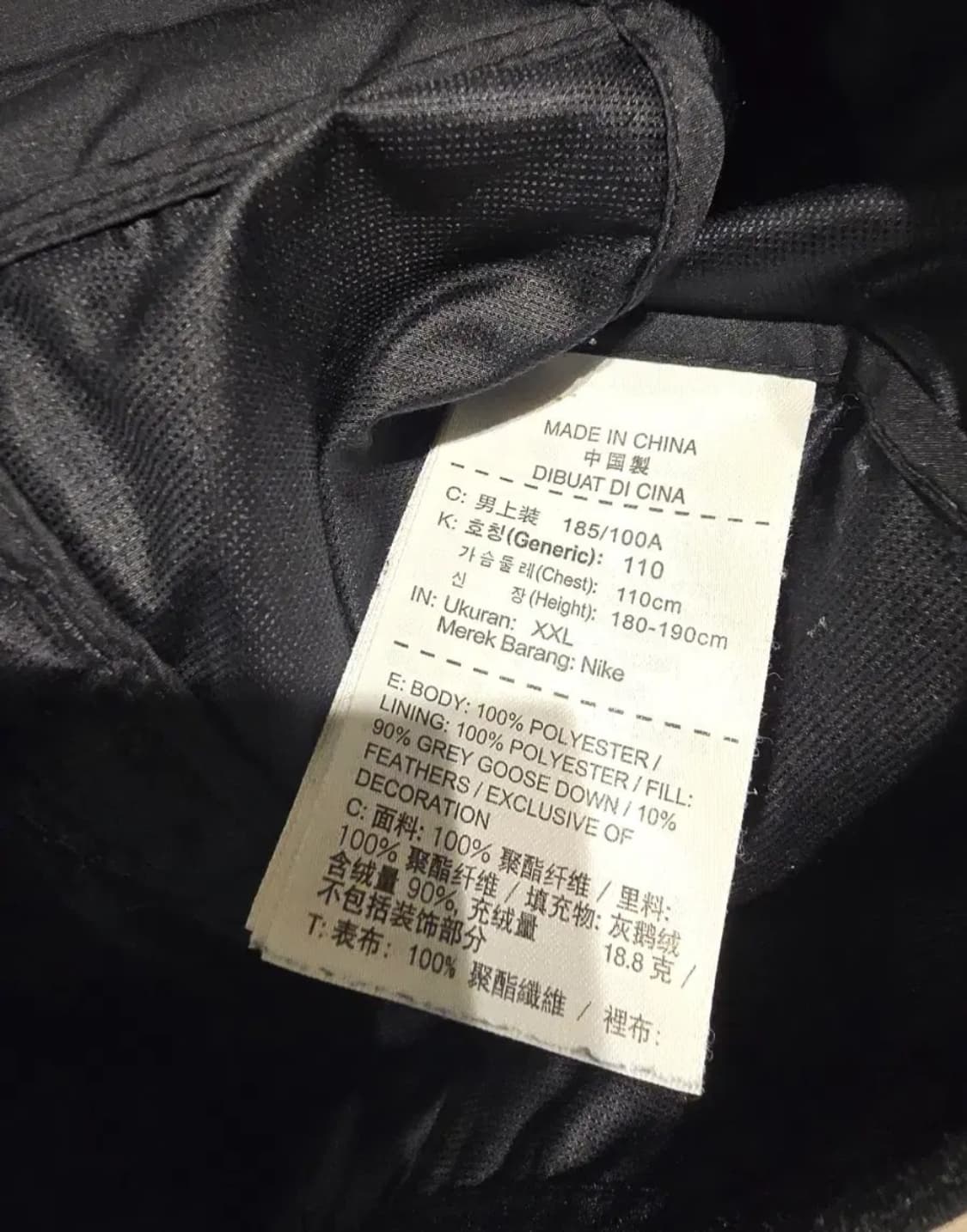 나이키 에어로로프트 베스트 상품이미지4