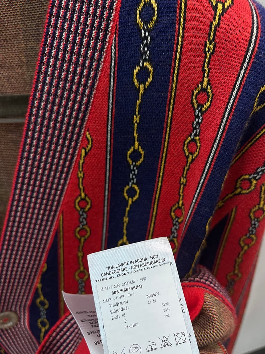 95) 구찌 홀스빗 체인니트  상품이미지6