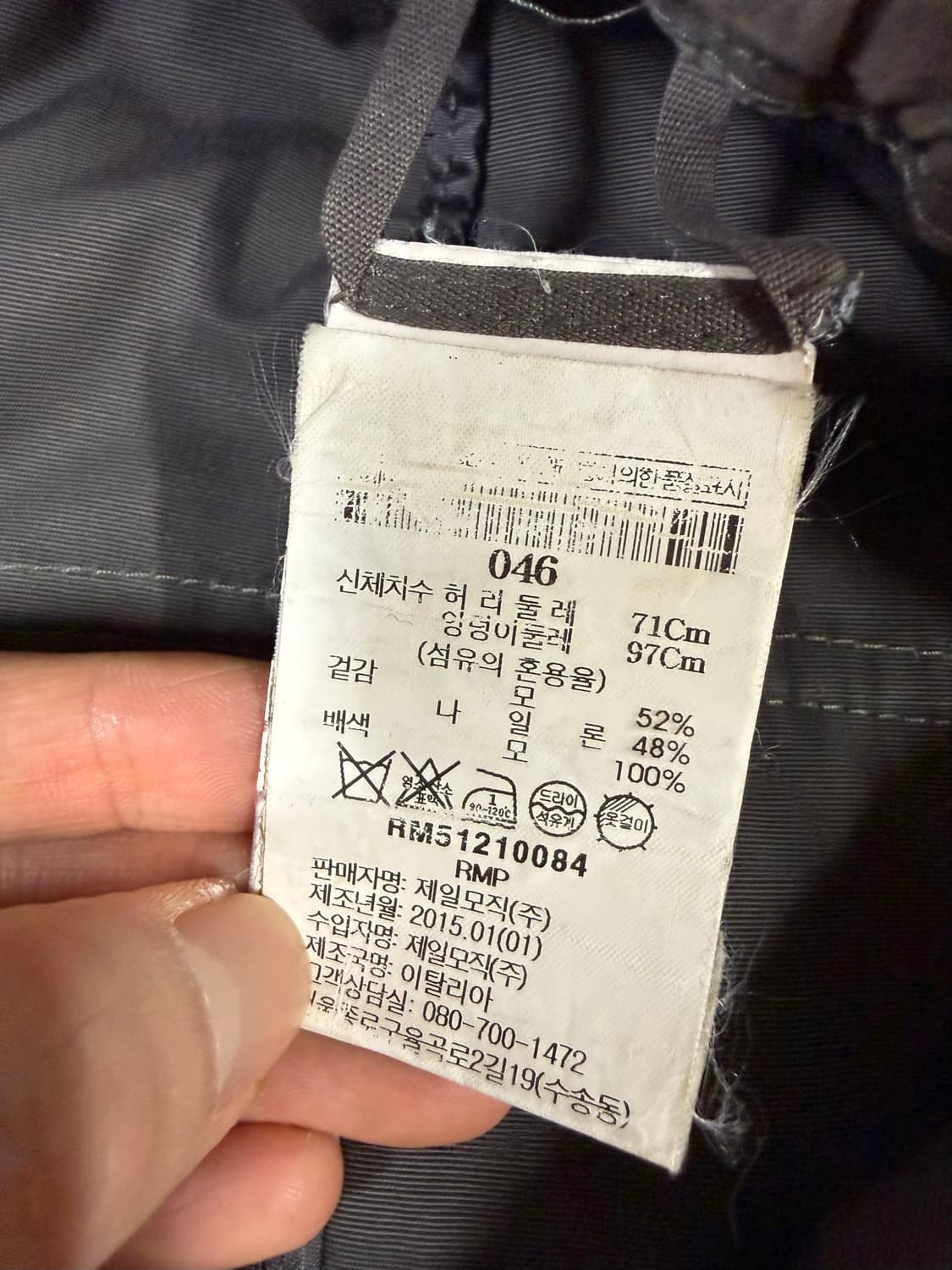 [s] 릭오웬스 Faun 쇼츠 상품이미지5