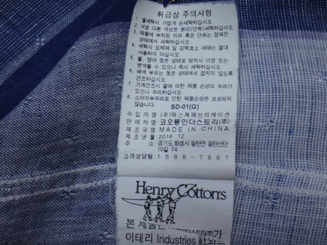 (95) 헨리코튼 린넨 빅체크 여름 남성 반팔 셔츠 상품이미지9
