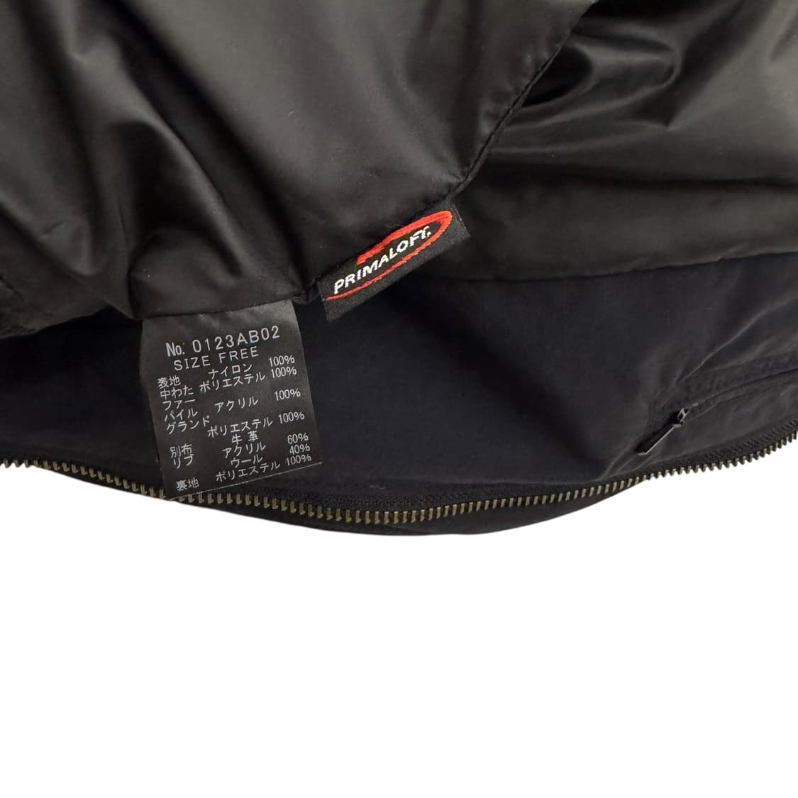 히스테릭글래머 패디드 퍼 자켓 블랙 상품이미지9